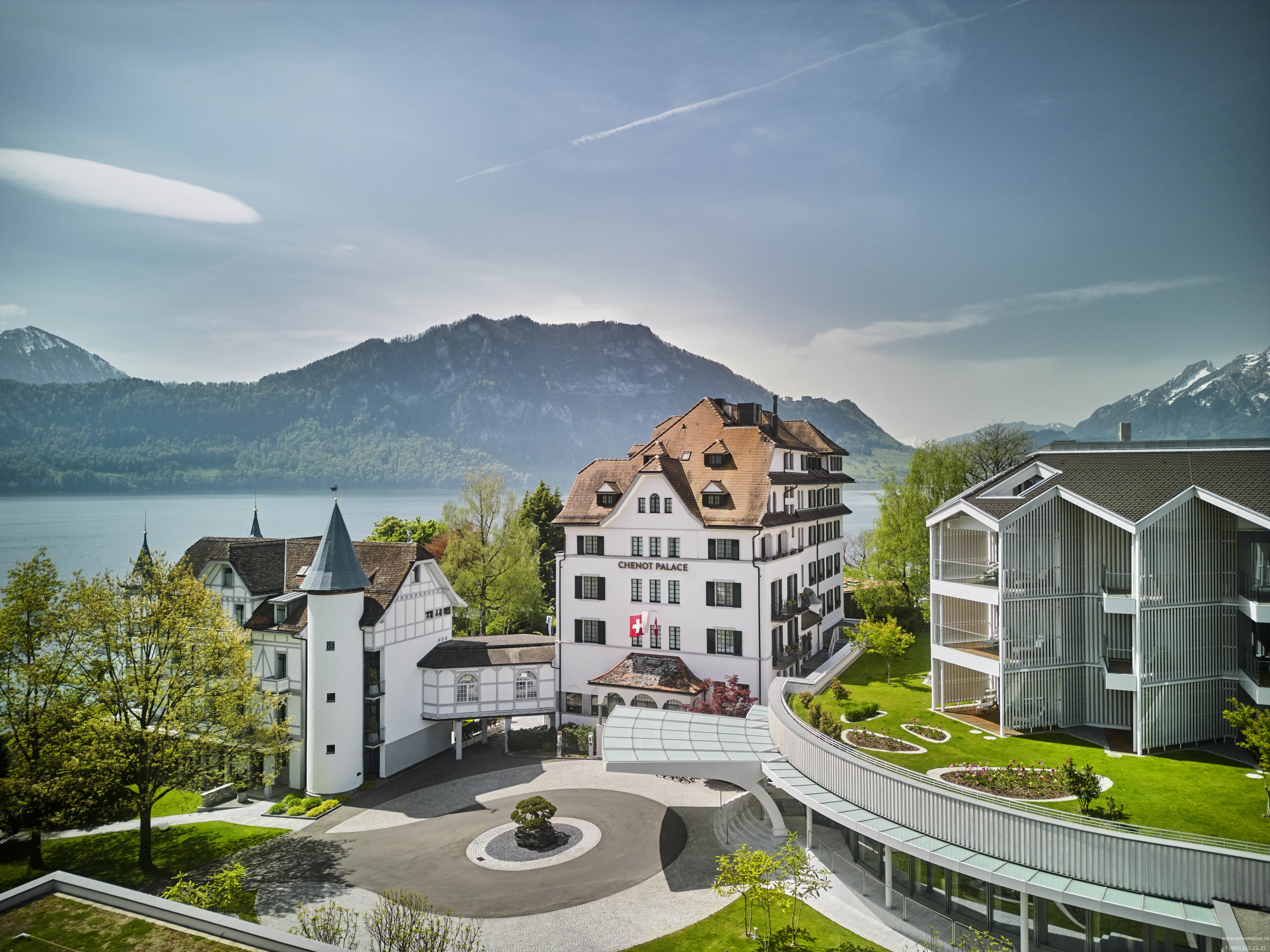 Chenot Palace Weggis 5*